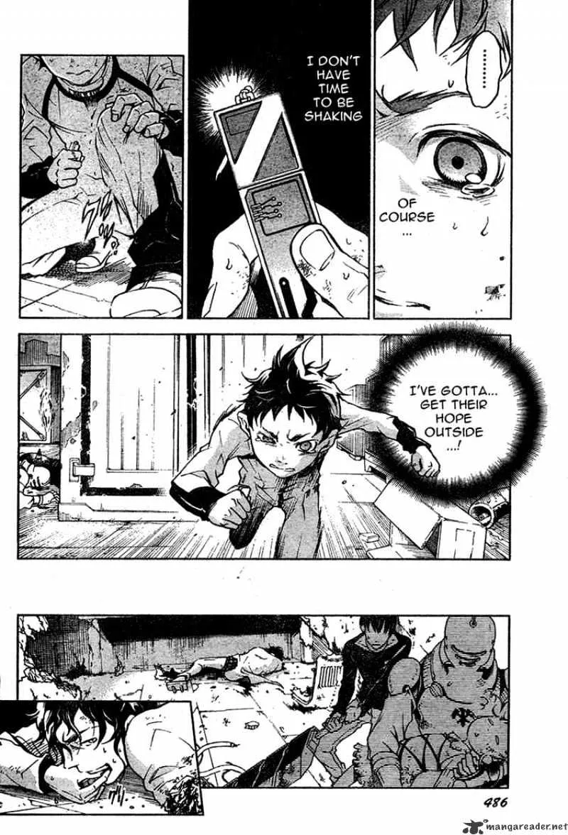 Read Deadman Wonderland Manga Online