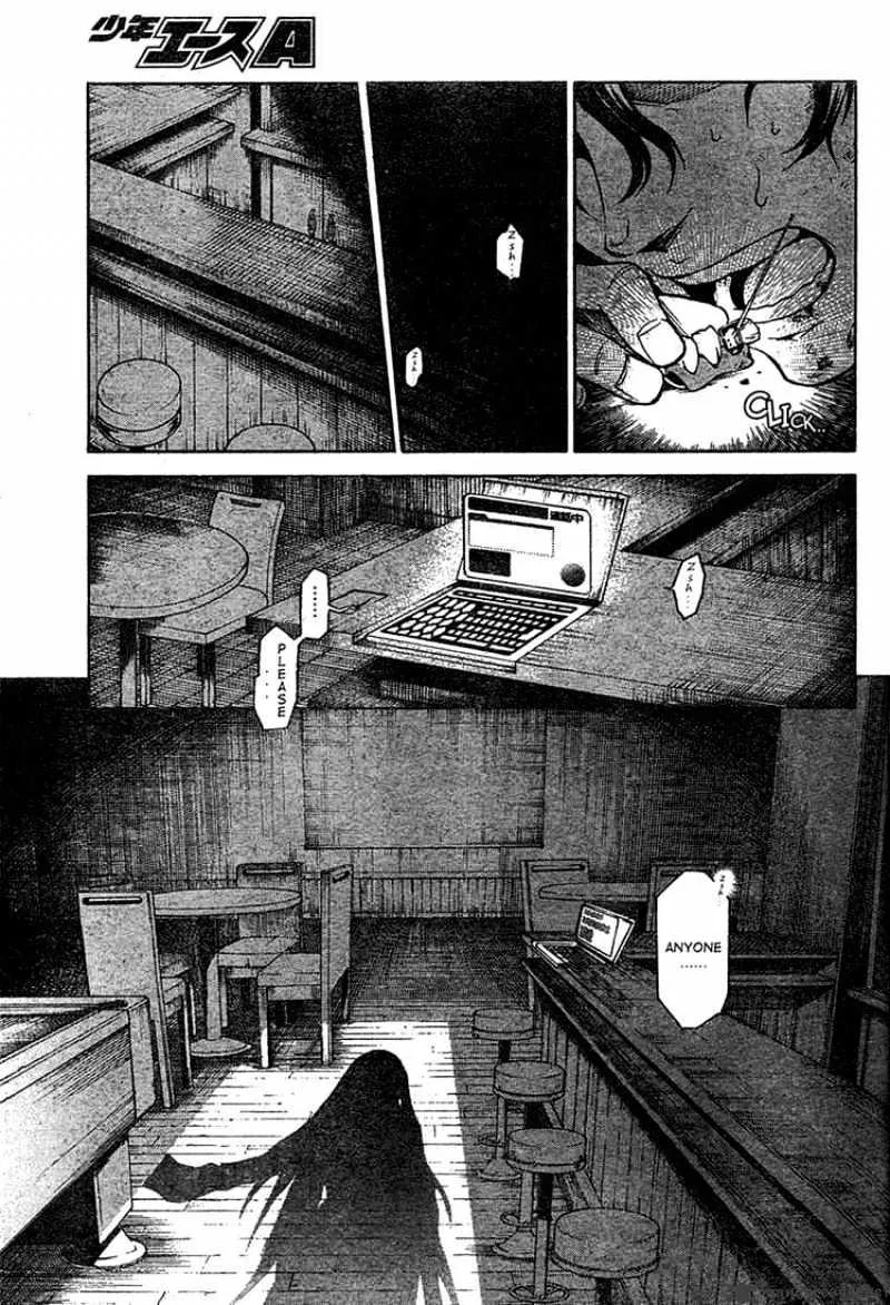 Read Deadman Wonderland Manga Online