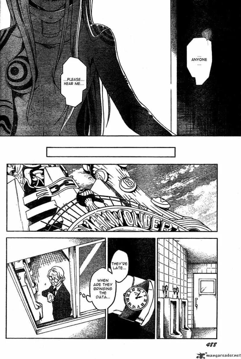 Read Deadman Wonderland Manga Online