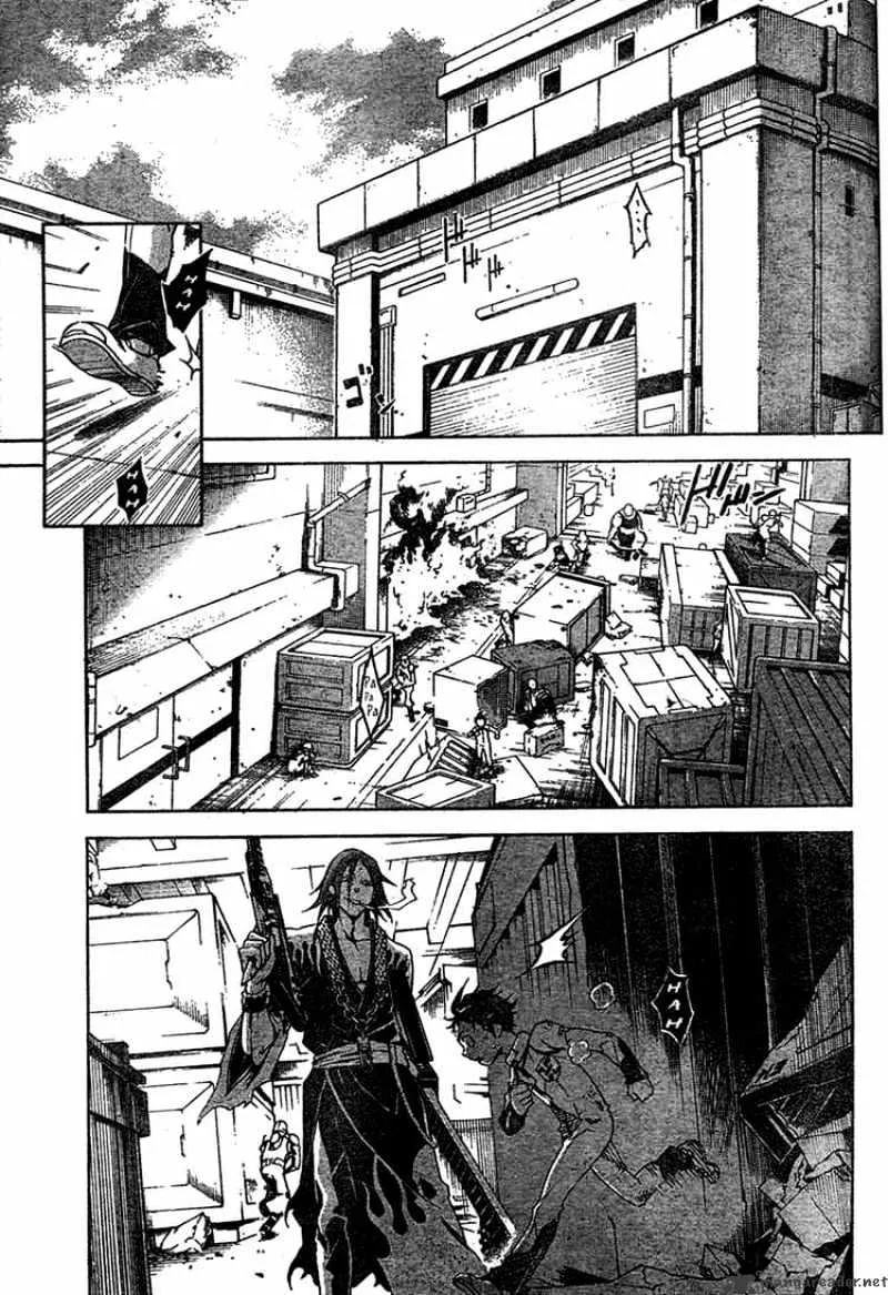 Read Deadman Wonderland Manga Online