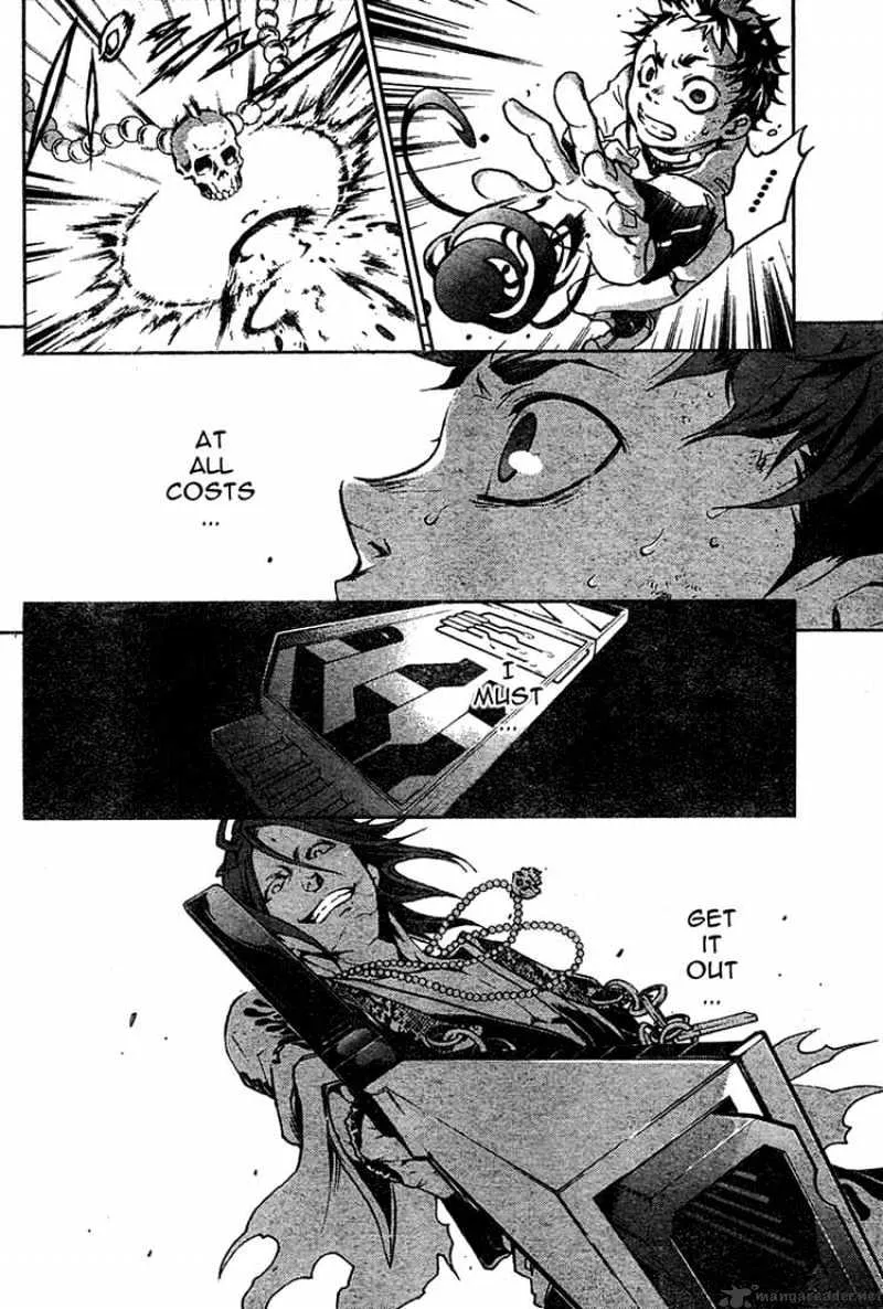 Read Deadman Wonderland Manga Online
