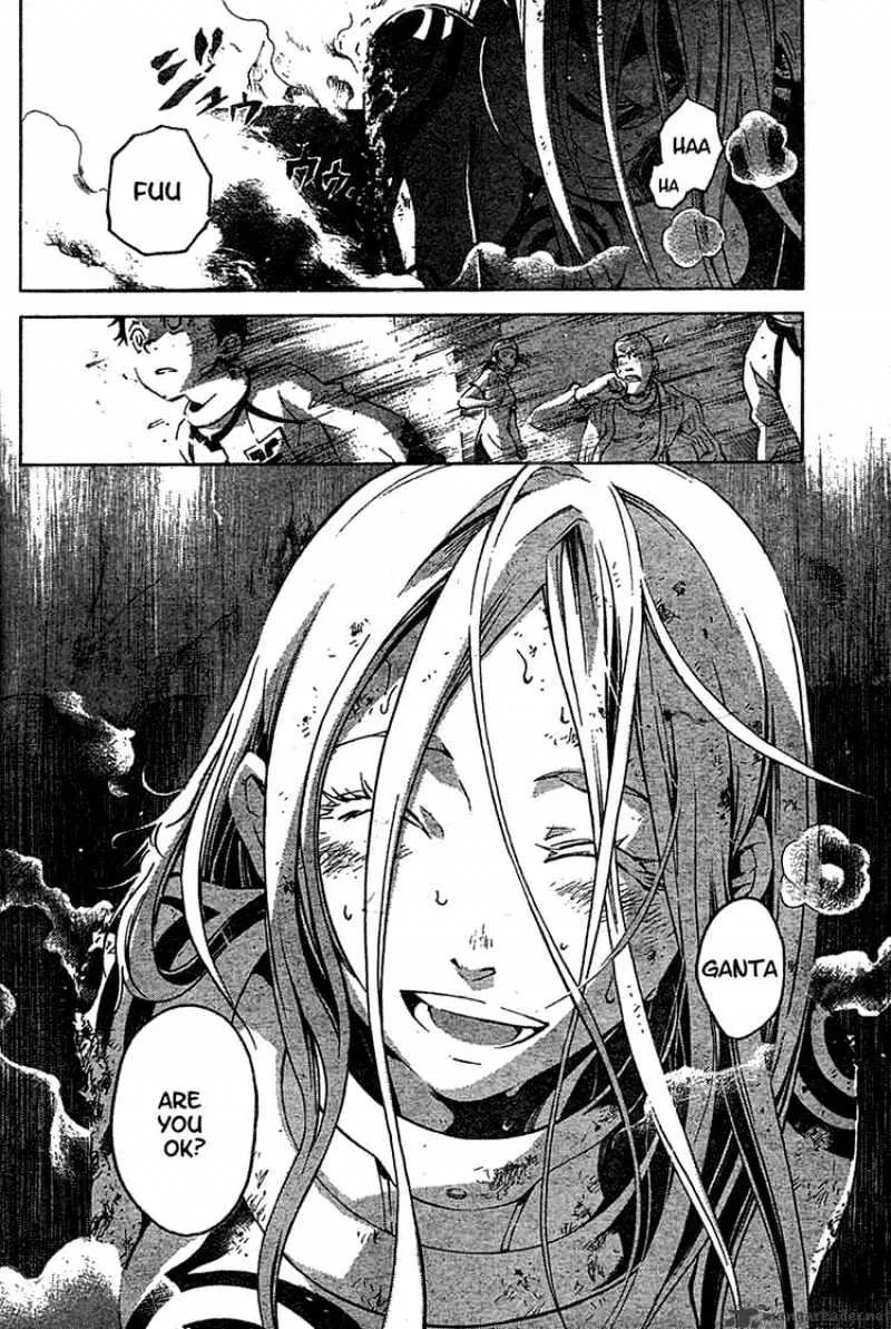Read Deadman Wonderland Manga Online