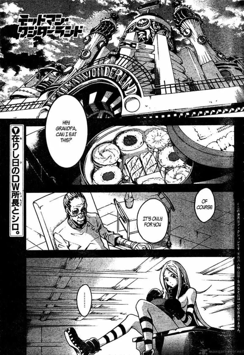 Read Deadman Wonderland Manga Online