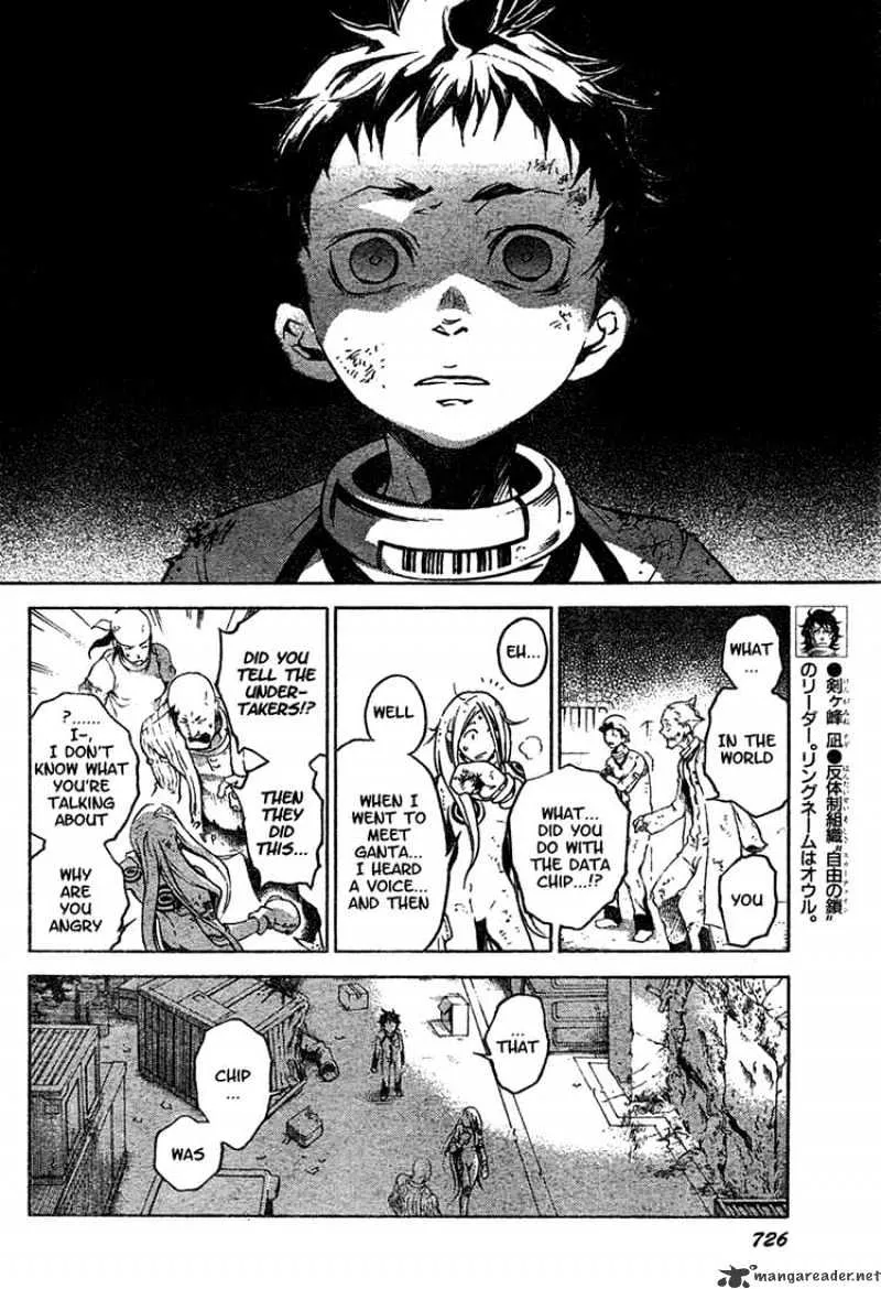Read Deadman Wonderland Manga Online