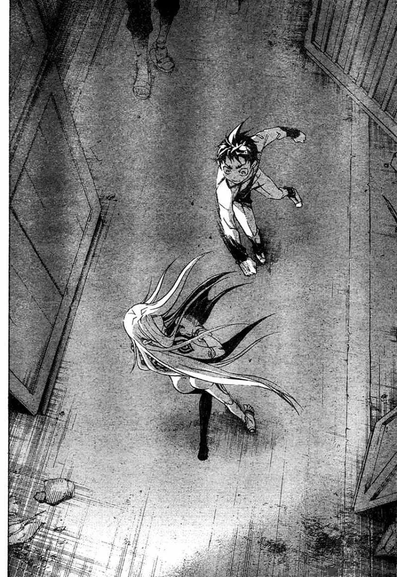 Read Deadman Wonderland Manga Online