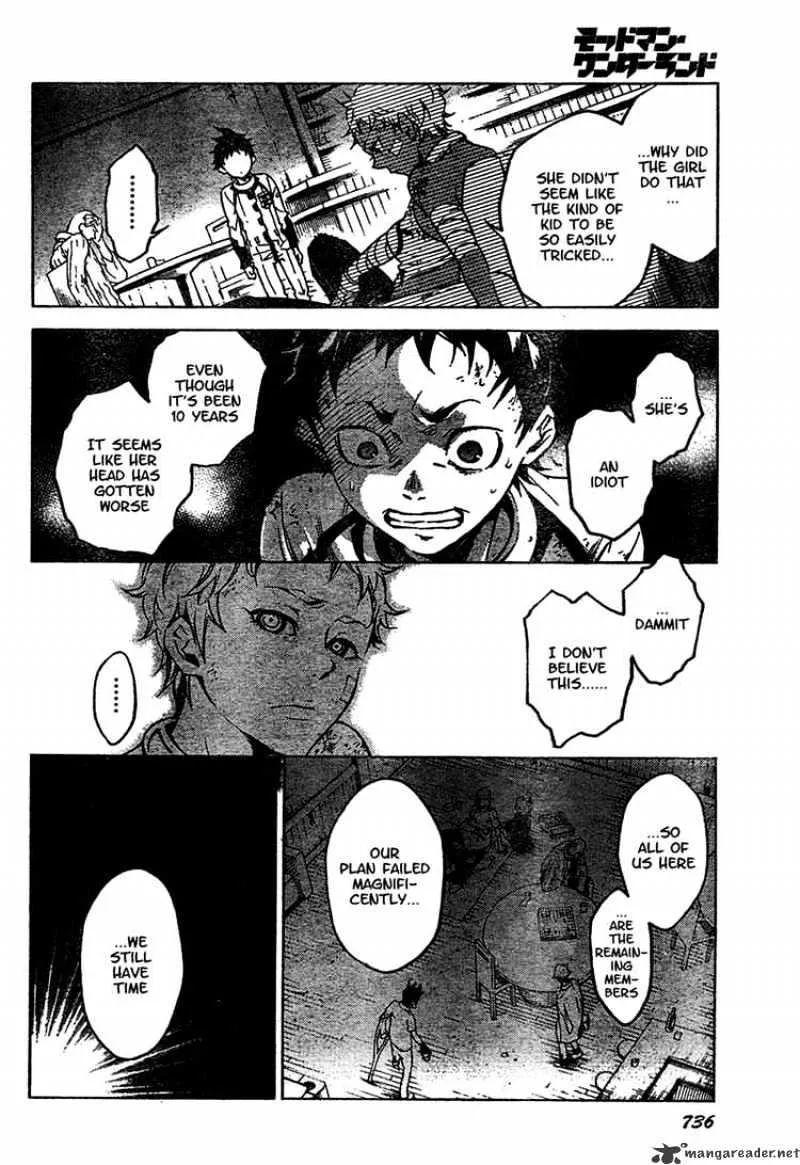 Read Deadman Wonderland Manga Online