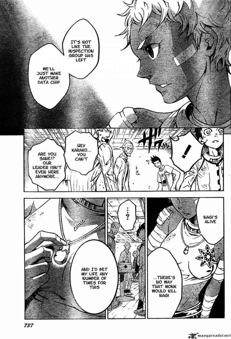 Read Deadman Wonderland Manga Online
