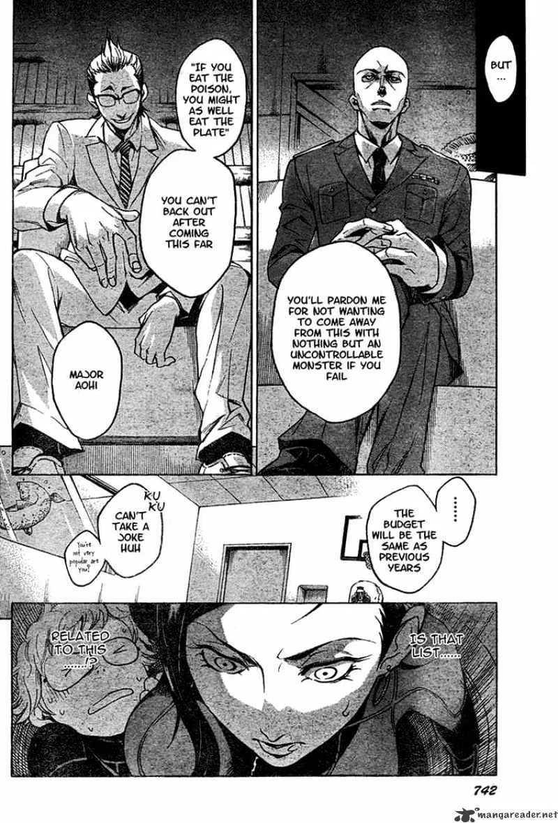 Read Deadman Wonderland Manga Online