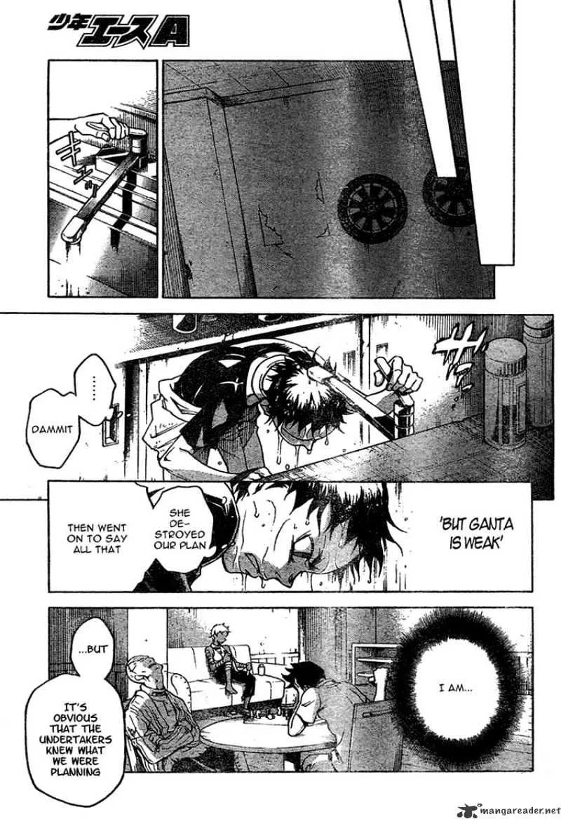 Read Deadman Wonderland Manga Online