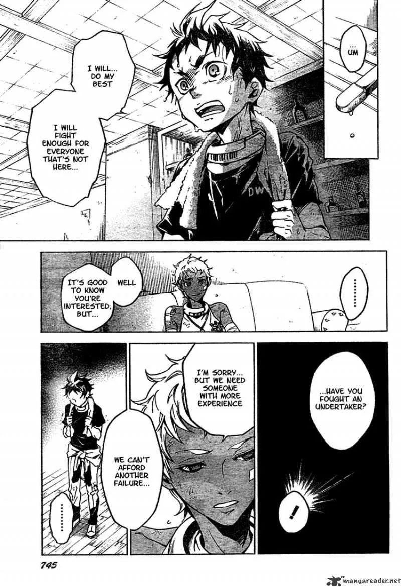 Read Deadman Wonderland Manga Online
