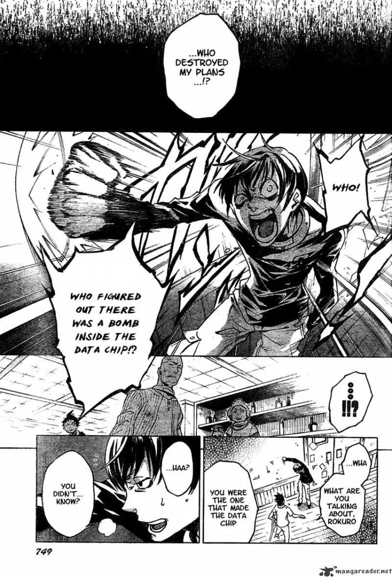 Read Deadman Wonderland Manga Online