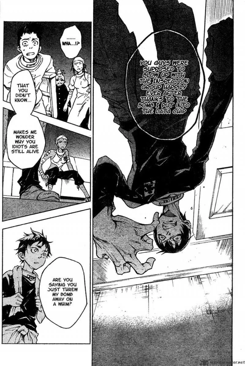 Read Deadman Wonderland Manga Online