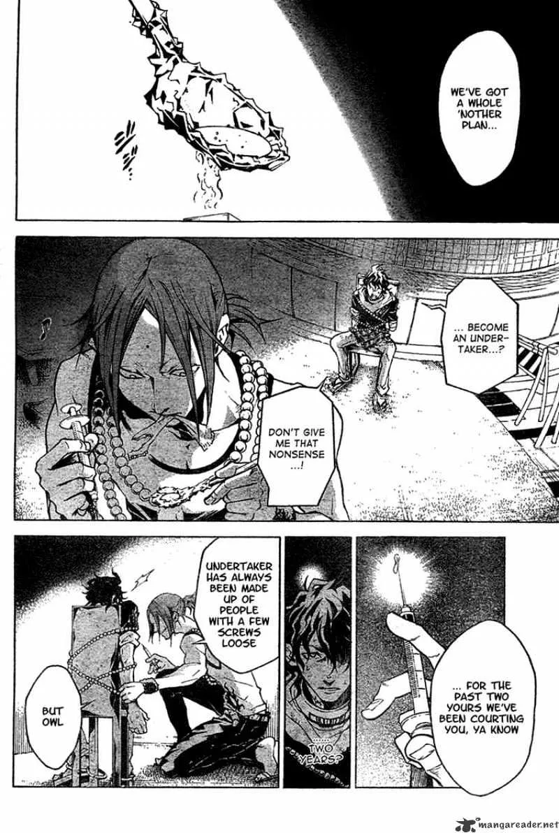 Read Deadman Wonderland Manga Online