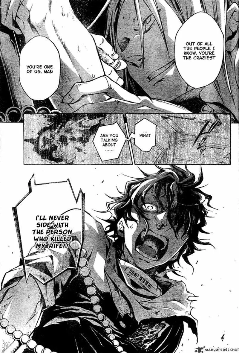 Read Deadman Wonderland Manga Online