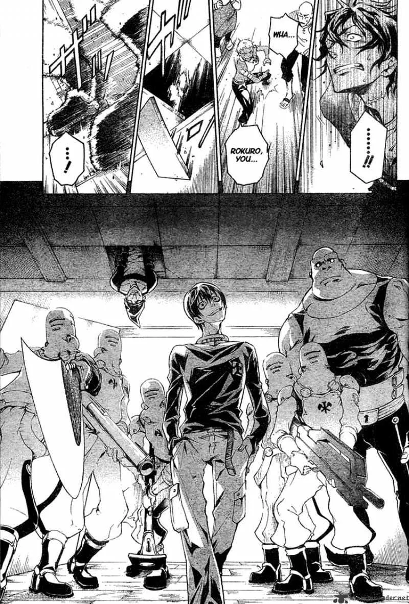 Read Deadman Wonderland Manga Online