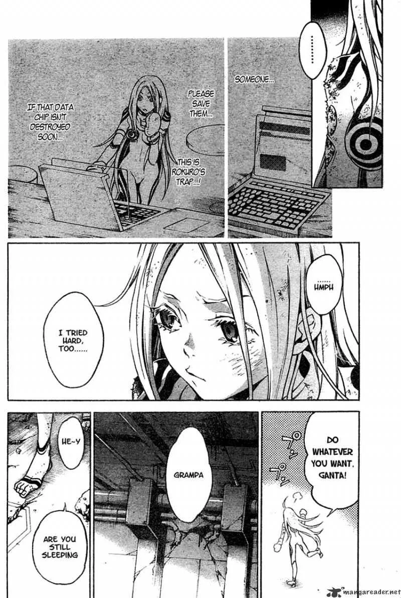 Read Deadman Wonderland Manga Online