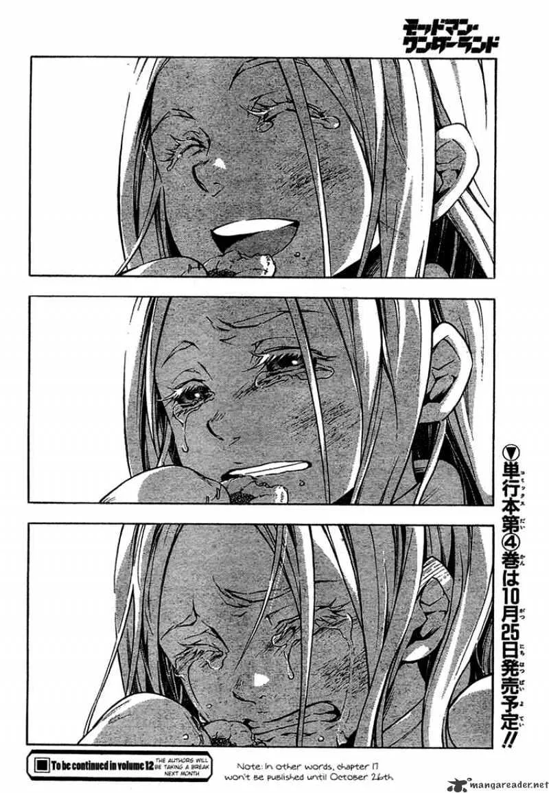 Read Deadman Wonderland Manga Online