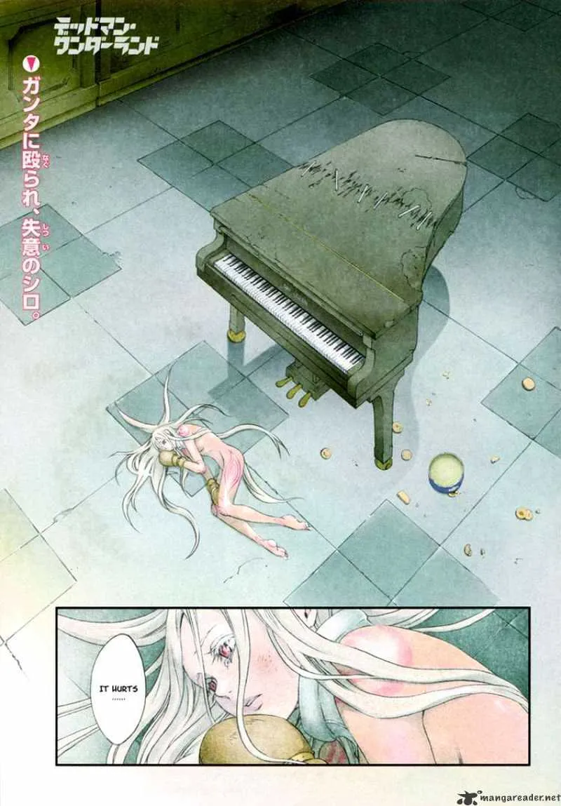 Read Deadman Wonderland Manga Online