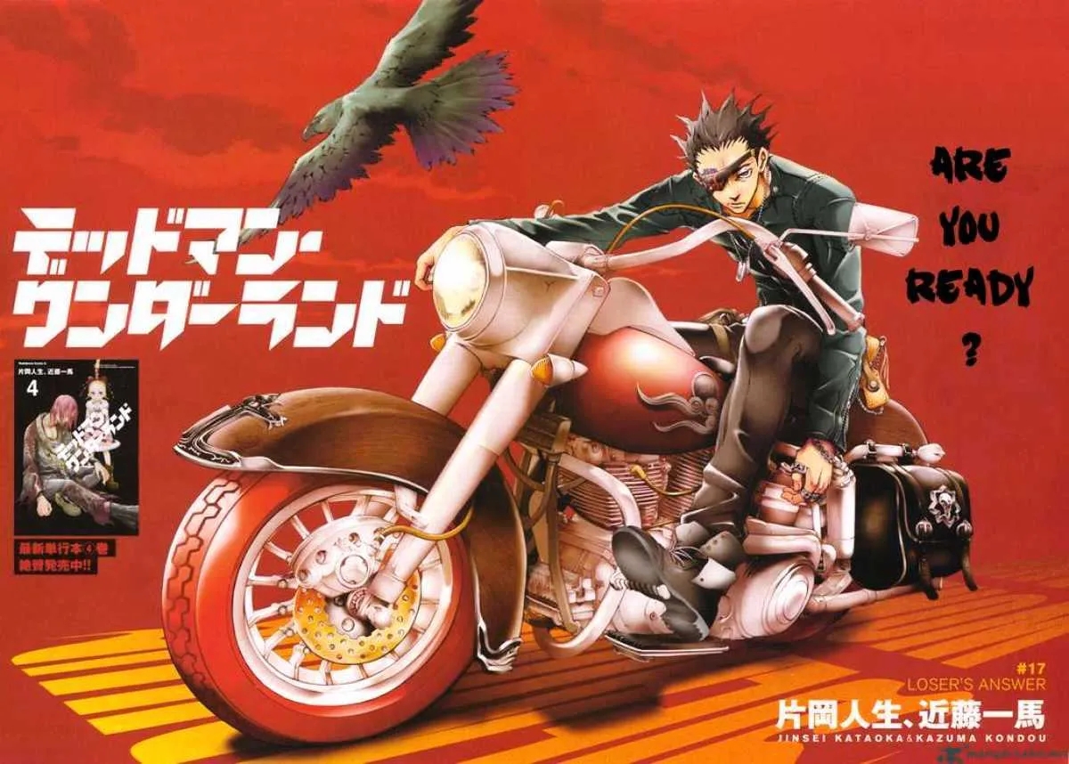 Read Deadman Wonderland Manga Online