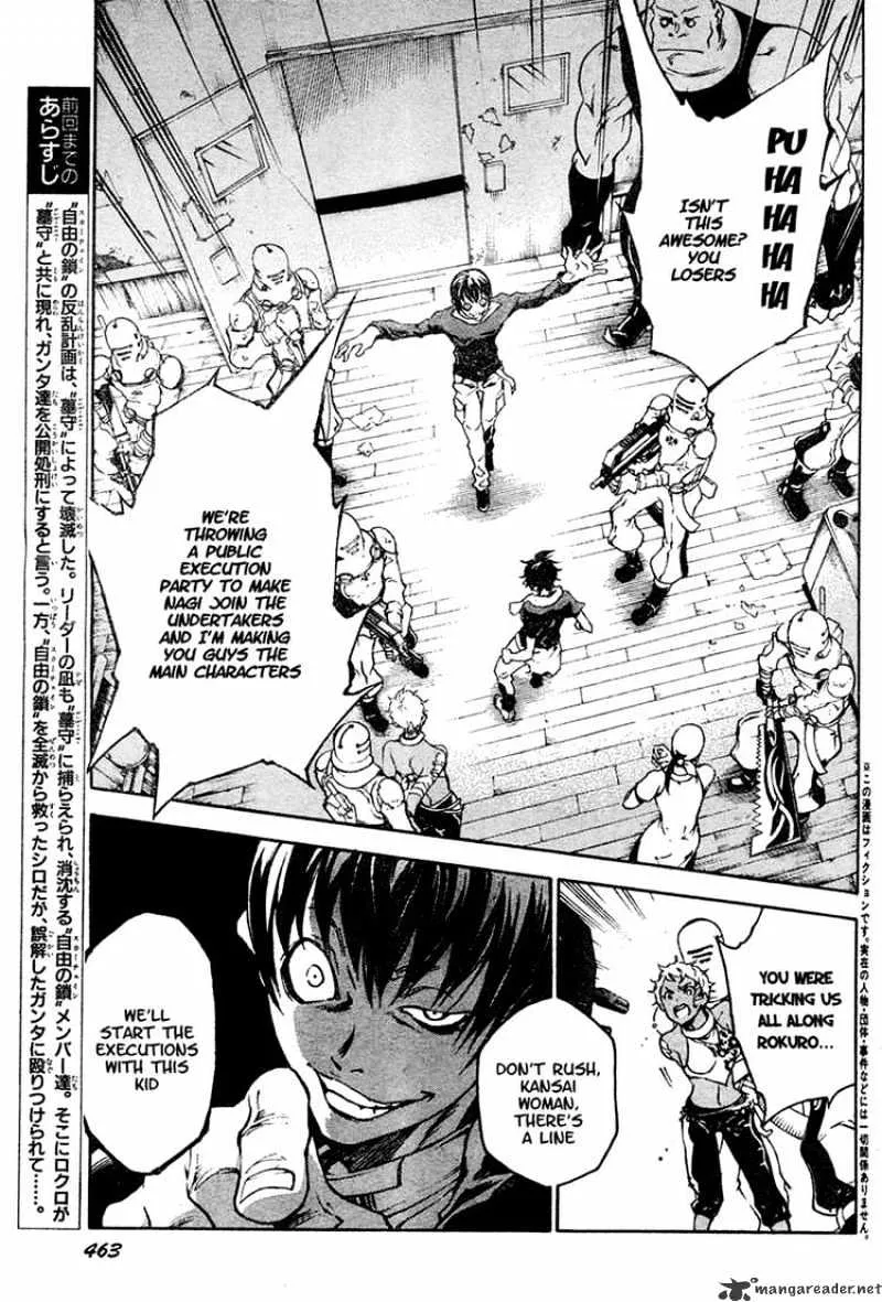 Read Deadman Wonderland Manga Online