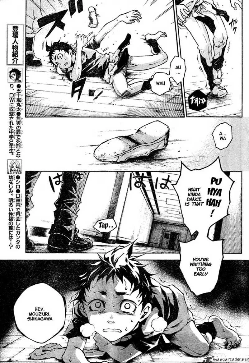 Read Deadman Wonderland Manga Online