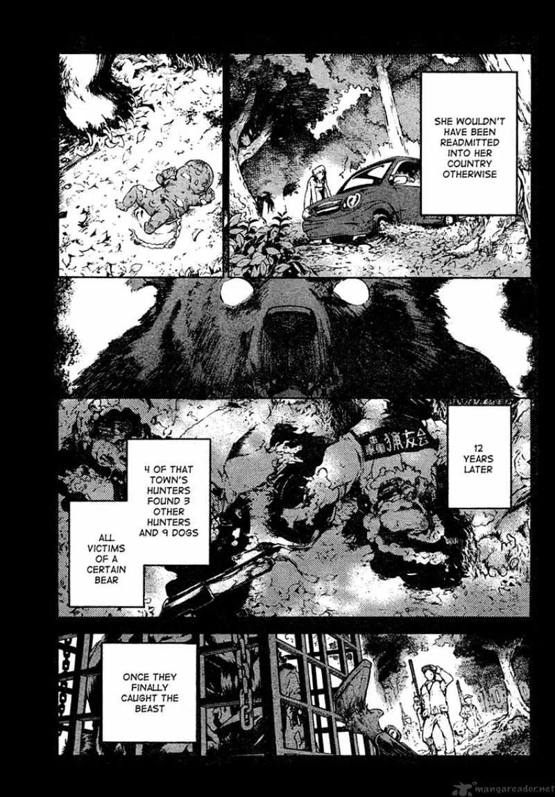 Read Deadman Wonderland Manga Online