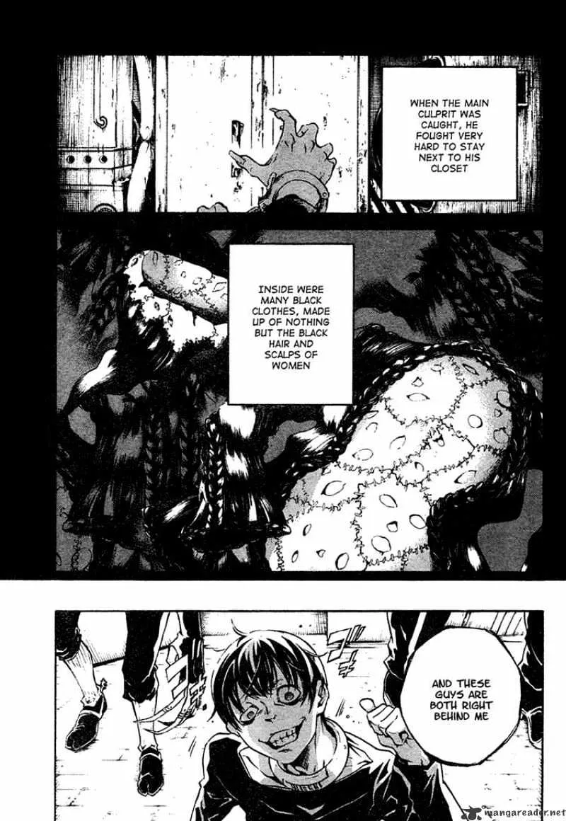 Read Deadman Wonderland Manga Online