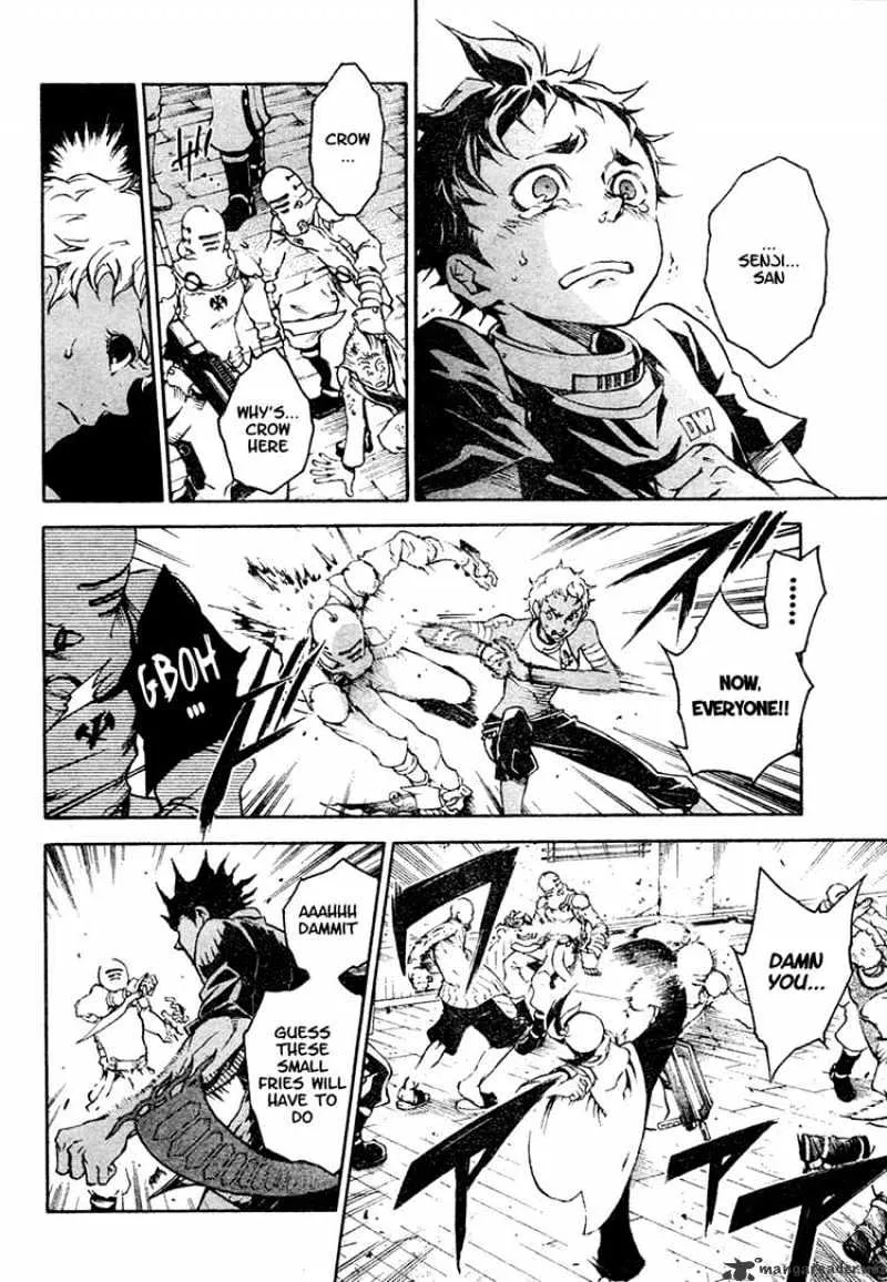 Read Deadman Wonderland Manga Online