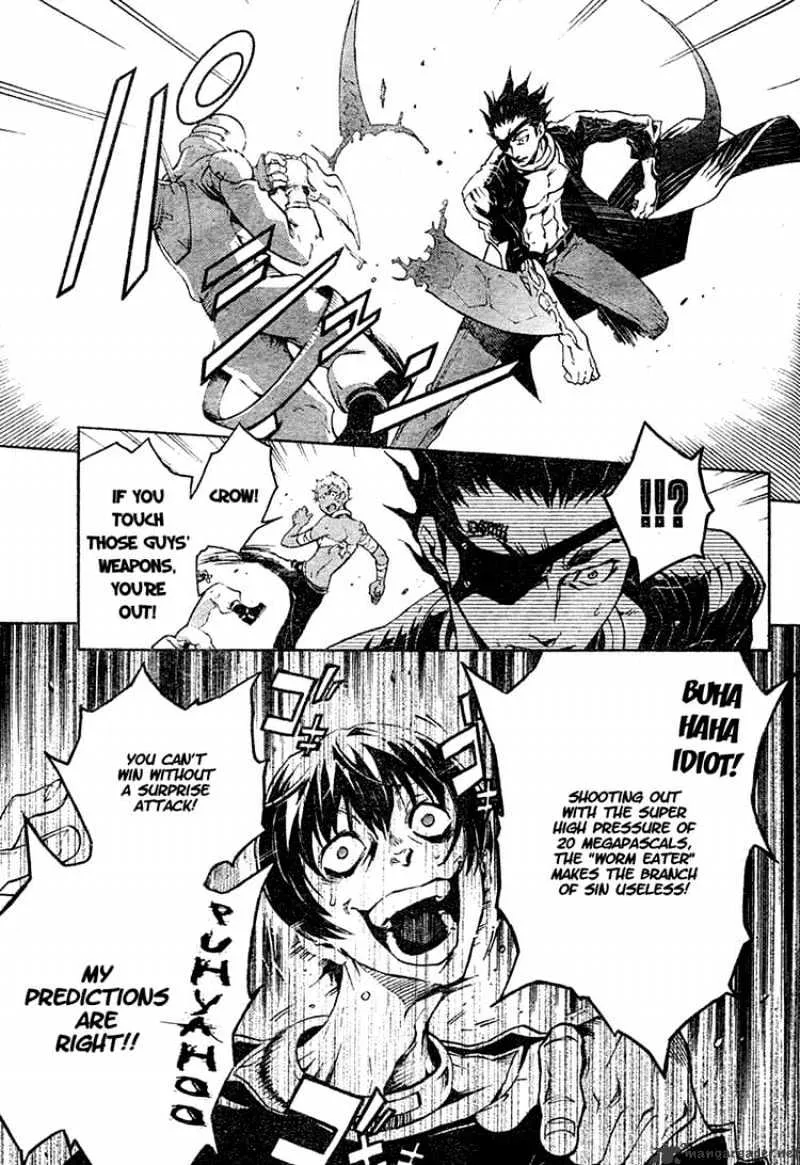 Read Deadman Wonderland Manga Online