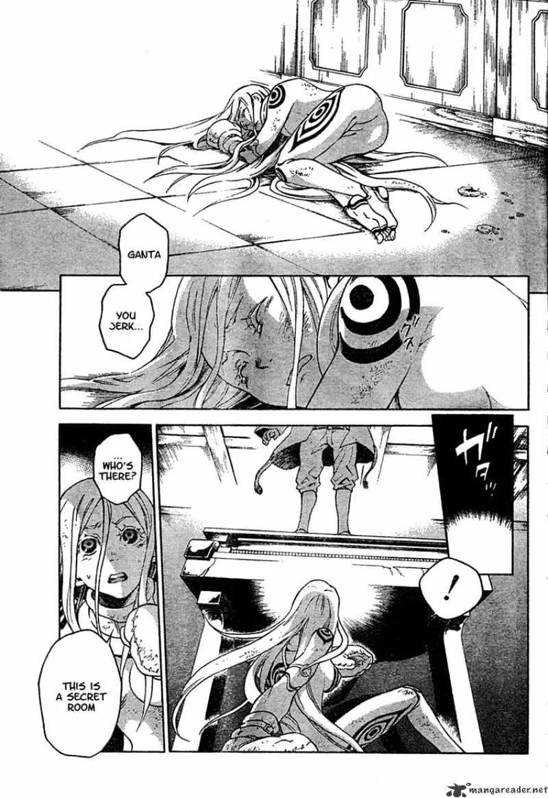 Read Deadman Wonderland Manga Online