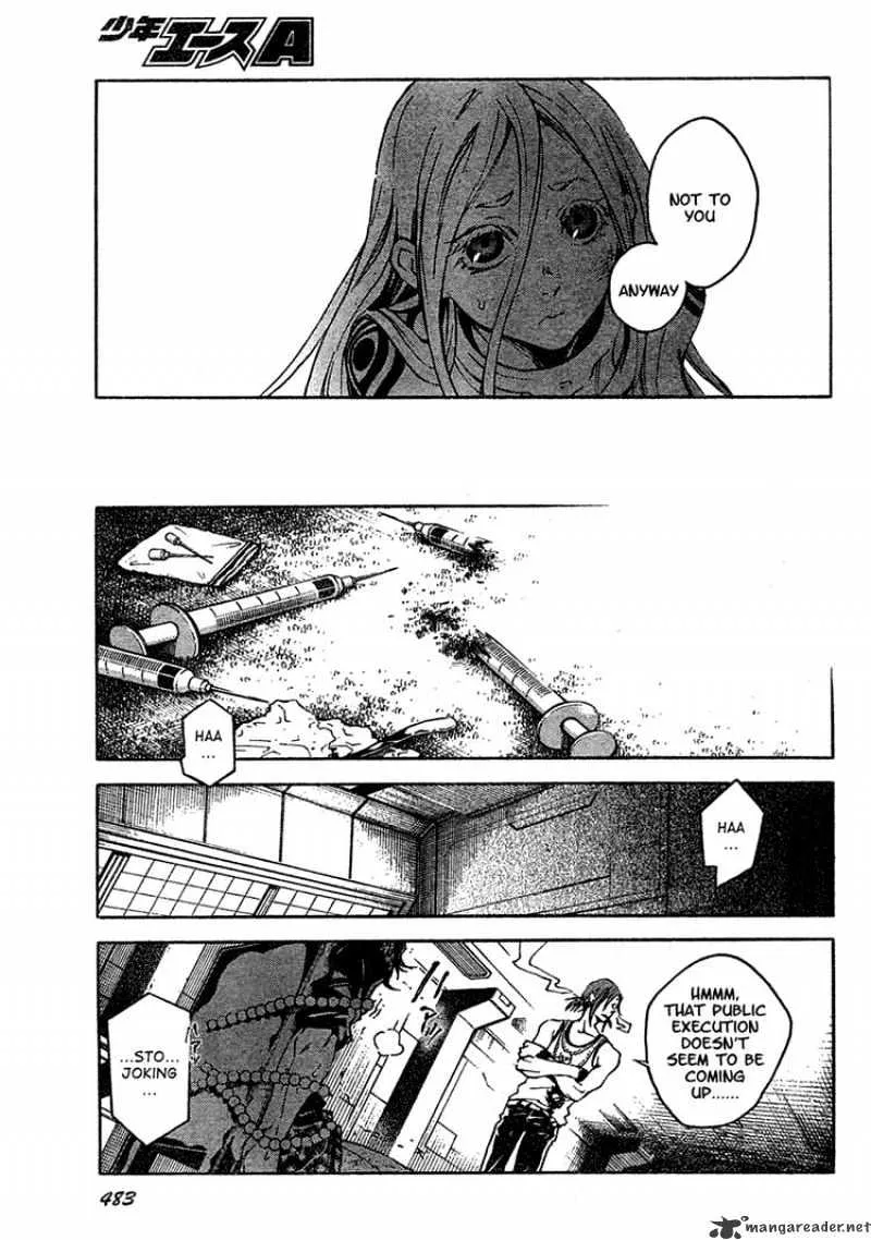 Read Deadman Wonderland Manga Online