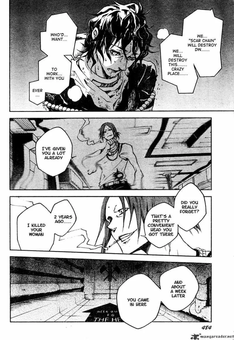 Read Deadman Wonderland Manga Online