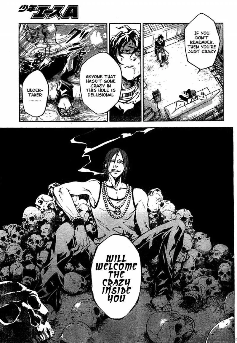 Read Deadman Wonderland Manga Online