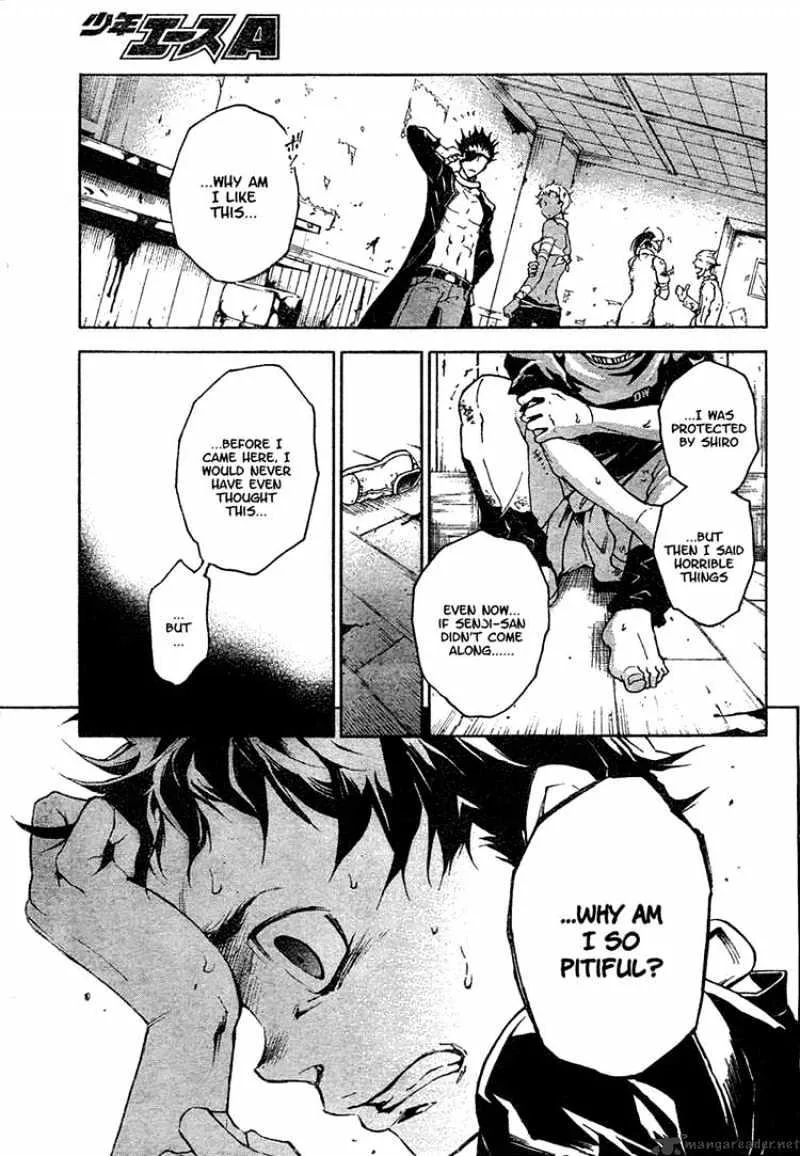 Read Deadman Wonderland Manga Online