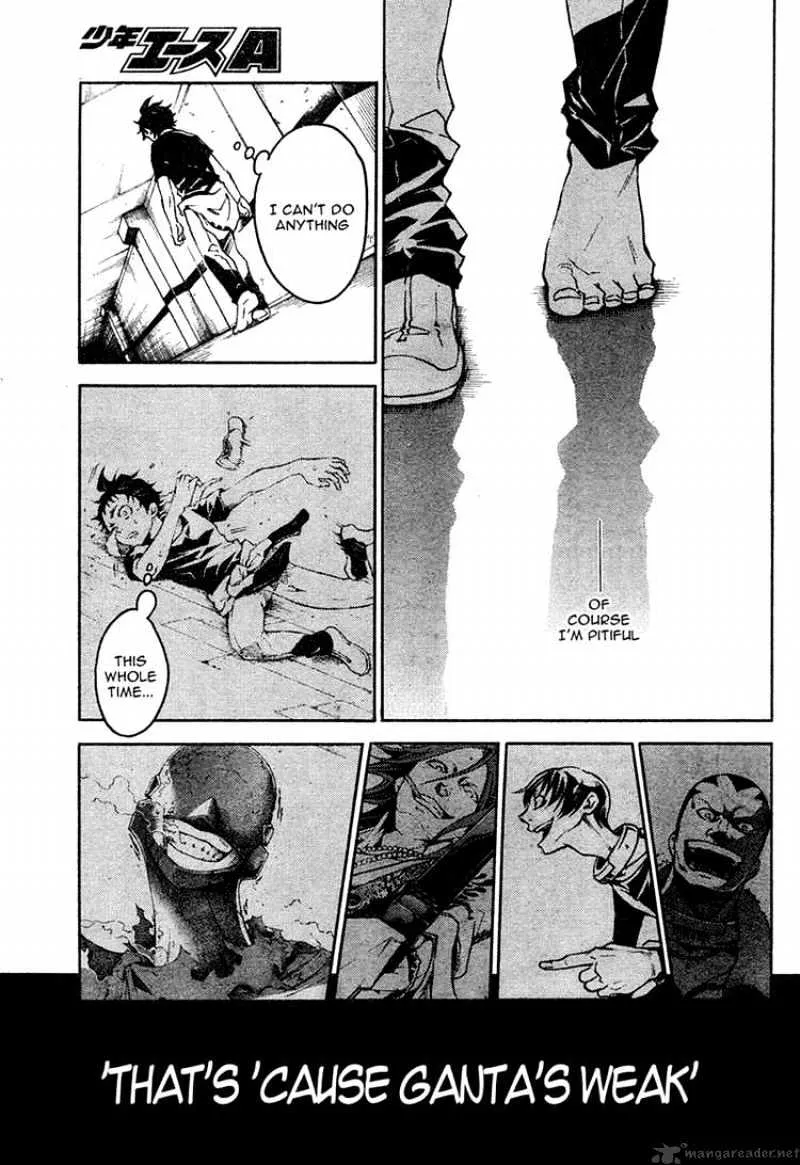 Read Deadman Wonderland Manga Online