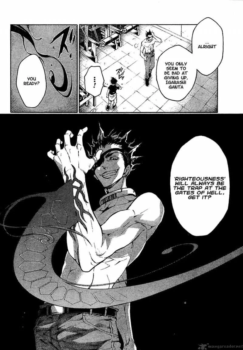 Read Deadman Wonderland Manga Online