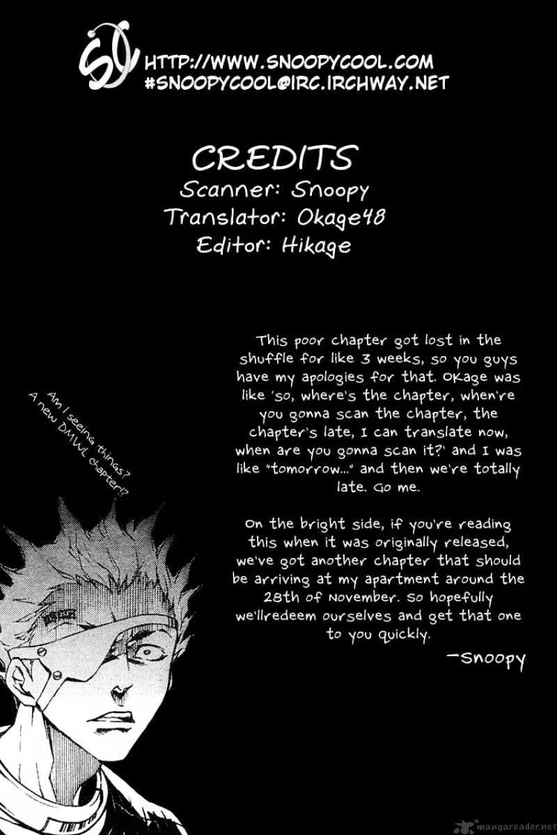 Read Deadman Wonderland Manga Online