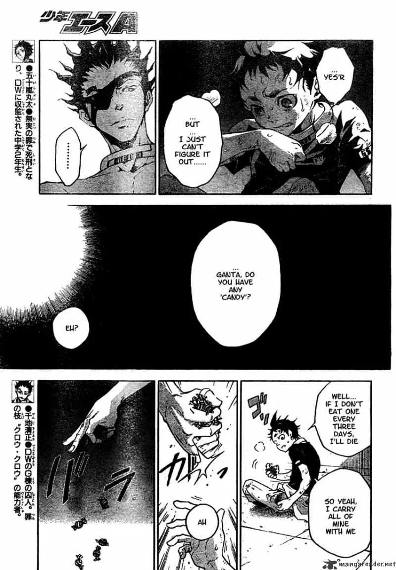 Read Deadman Wonderland Manga Online