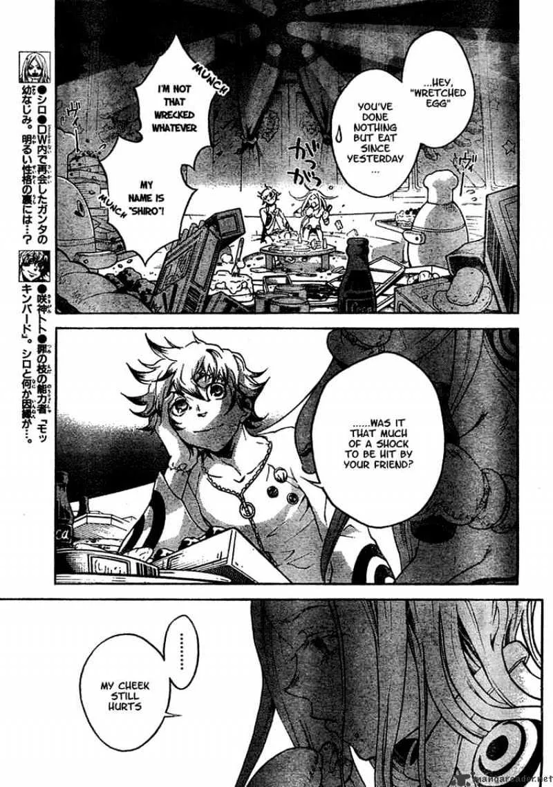 Read Deadman Wonderland Manga Online