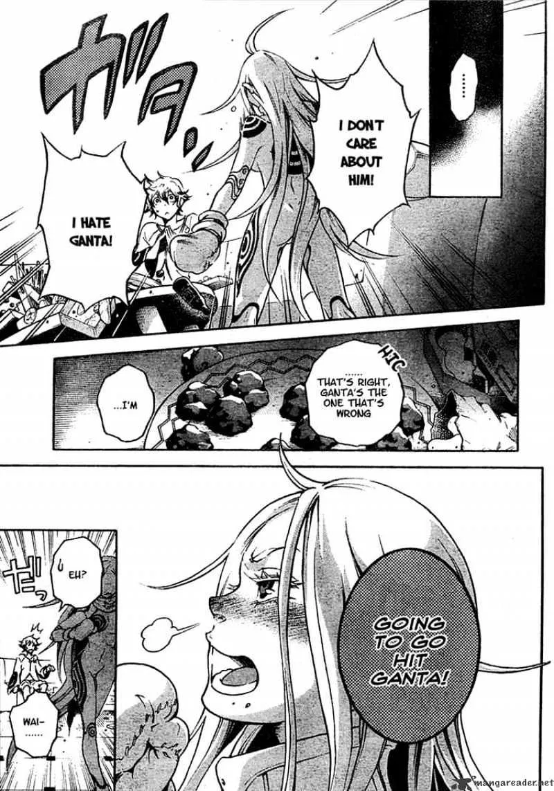 Read Deadman Wonderland Manga Online