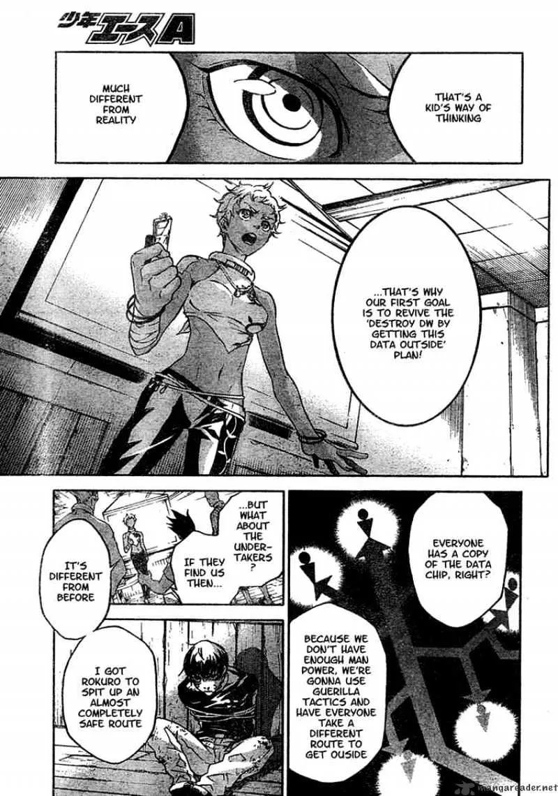 Read Deadman Wonderland Manga Online