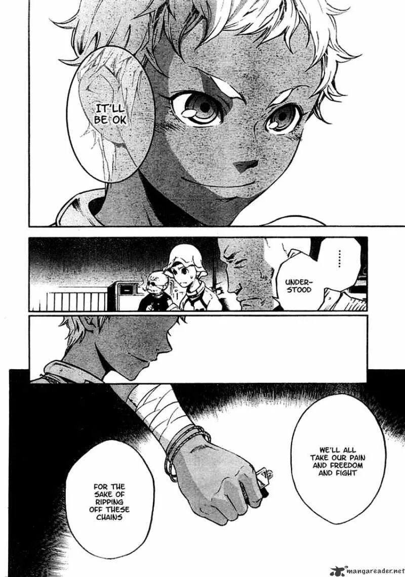 Read Deadman Wonderland Manga Online