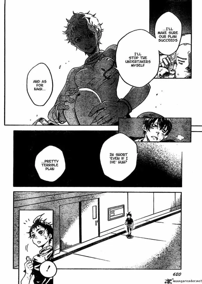 Read Deadman Wonderland Manga Online