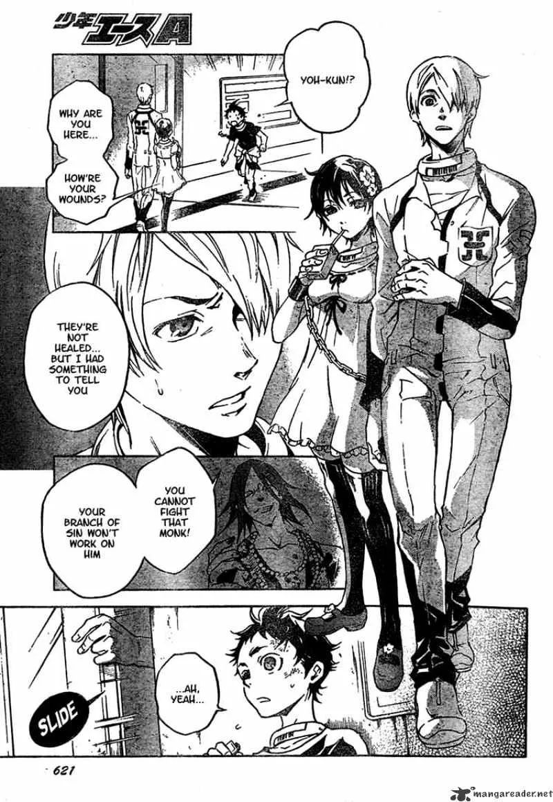 Read Deadman Wonderland Manga Online