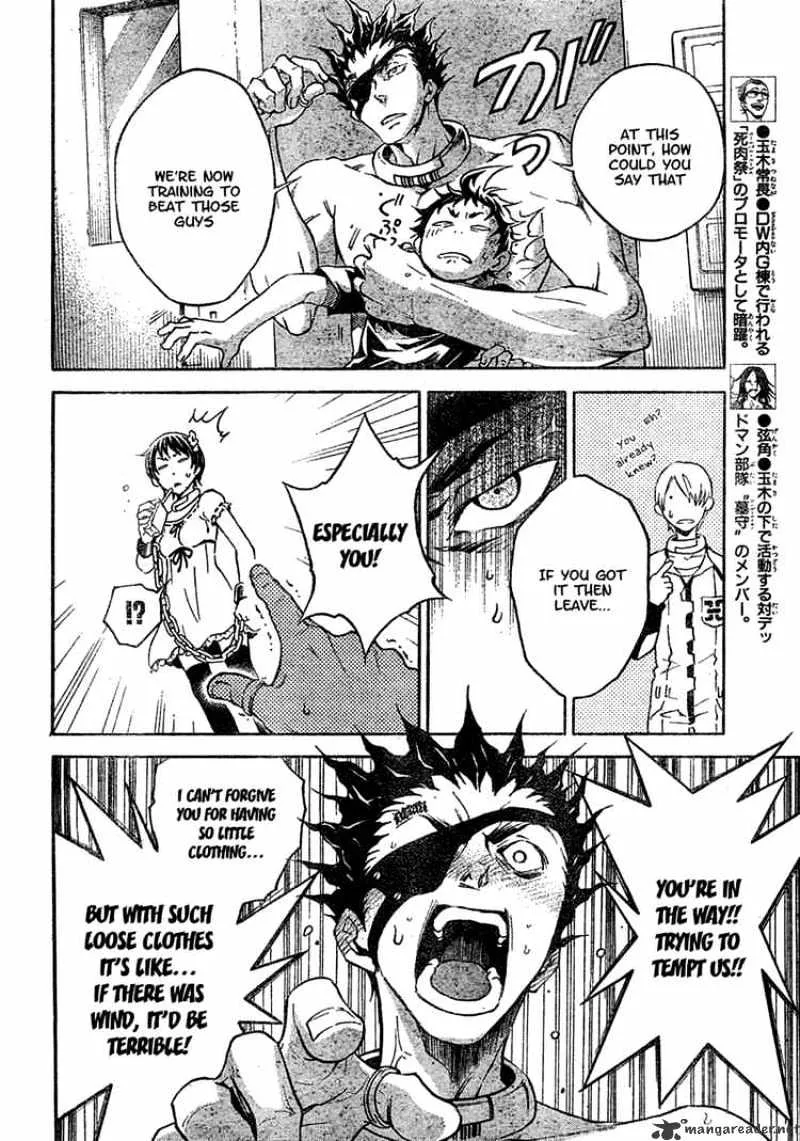 Read Deadman Wonderland Manga Online