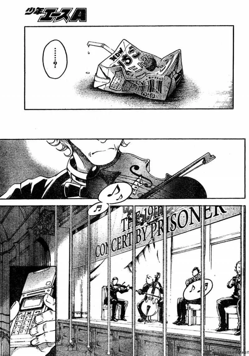 Read Deadman Wonderland Manga Online