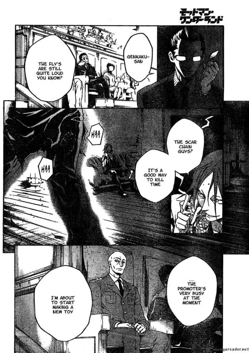 Read Deadman Wonderland Manga Online