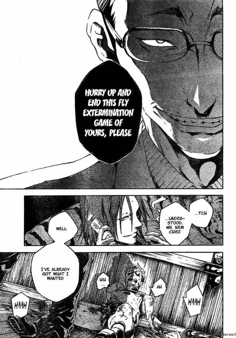 Read Deadman Wonderland Manga Online
