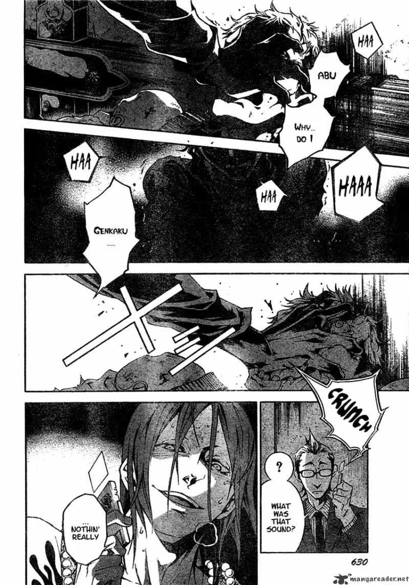 Read Deadman Wonderland Manga Online