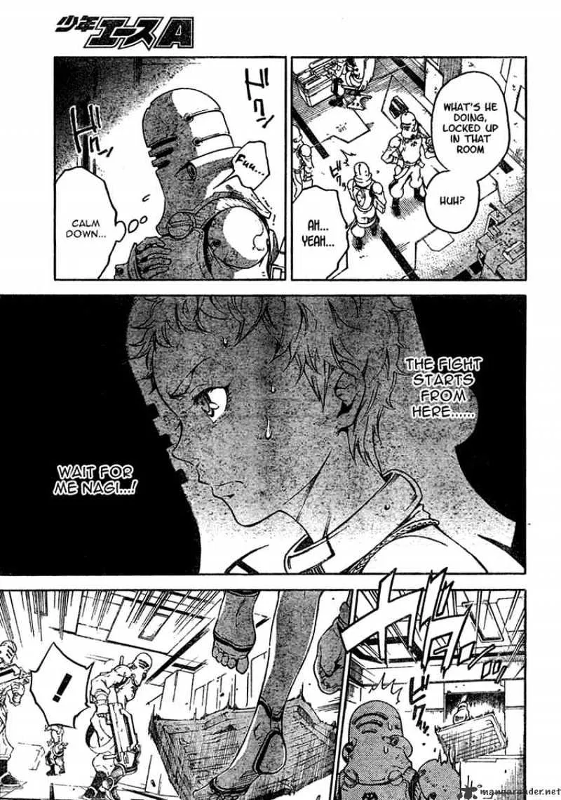 Read Deadman Wonderland Manga Online